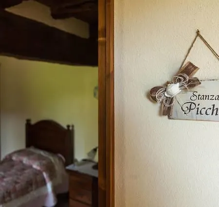 卡蒙伯特农庄乡村民宿